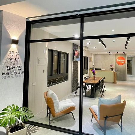 Shuntai Inn Fengshan  Bagian luar foto