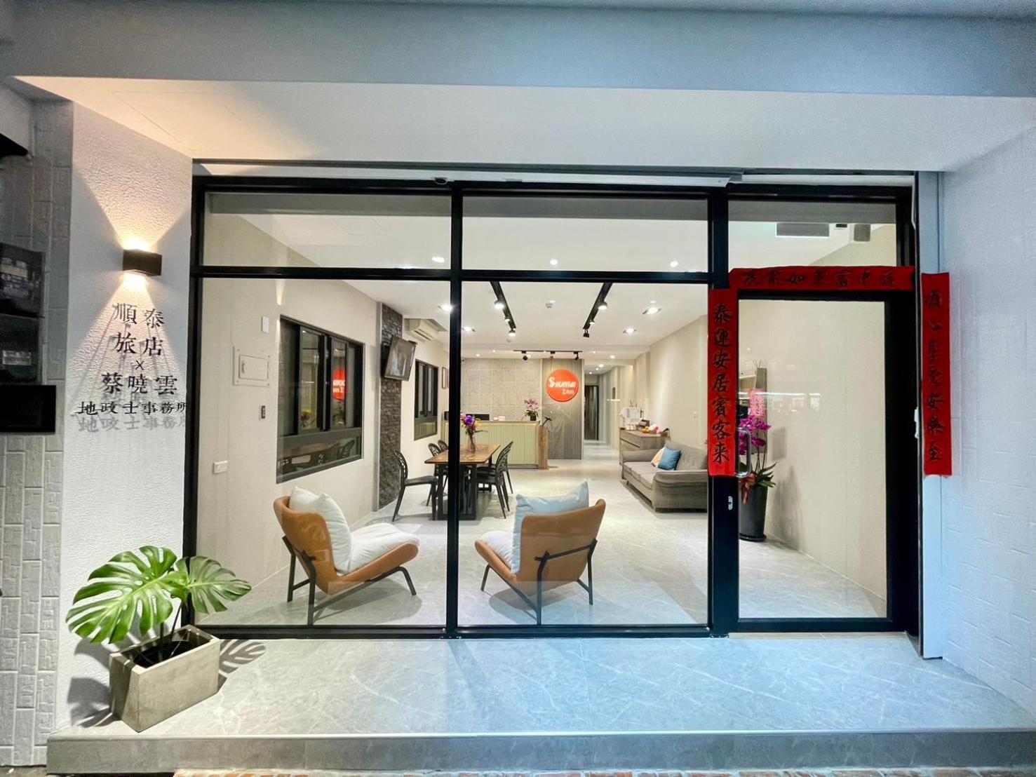 Shuntai Inn Fengshan  Bagian luar foto